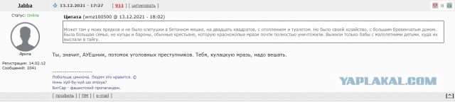 Умер российский журналист, основатель проекта «Спутник и Погром» Егор Просвирнин