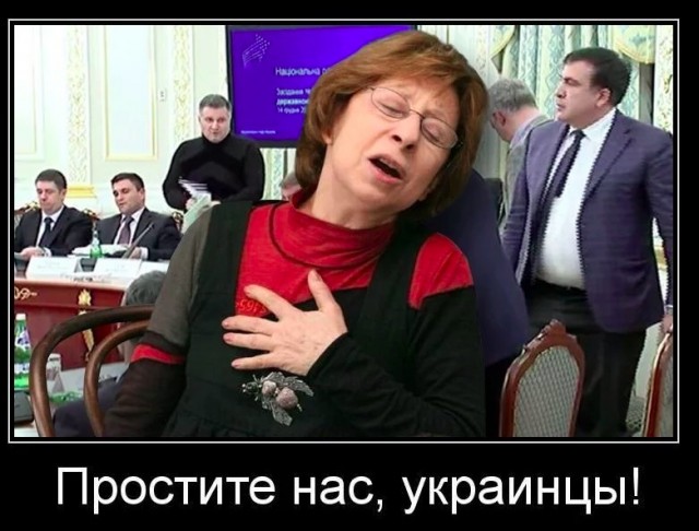 CNN: из-за теплой погоды и распутицы Россия не сможет вторгнуться на Украину 16 февраля