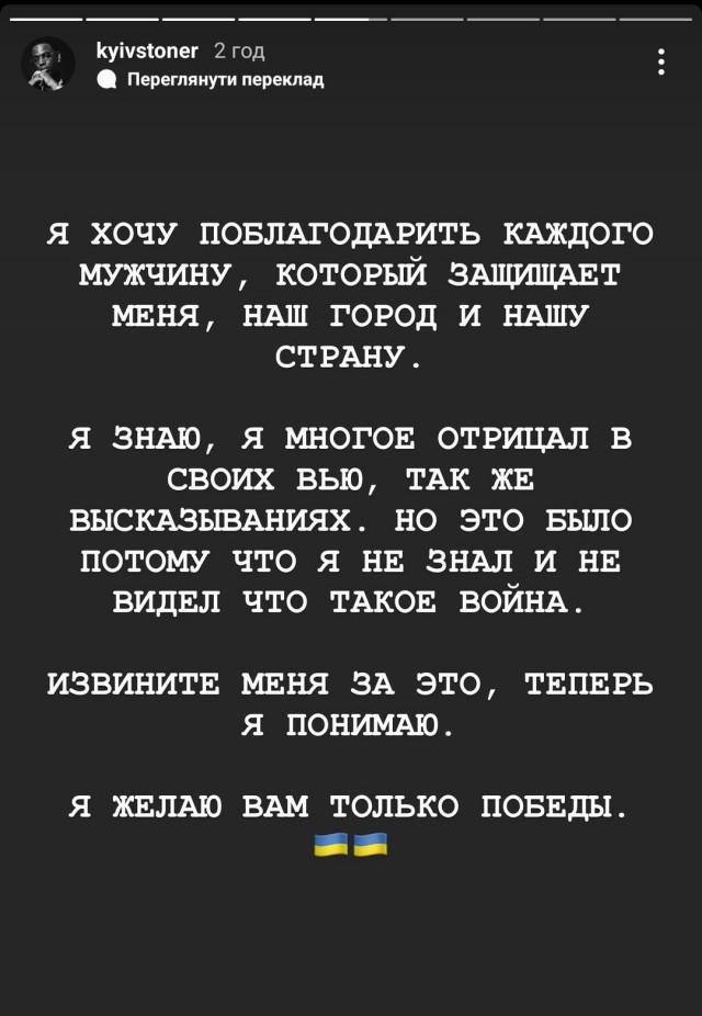 Сводка на 22:30 25.02.22
