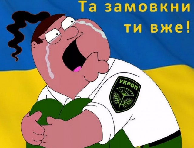 ЕС заплатил России $16 млрд за топливо с начала операции в Украине