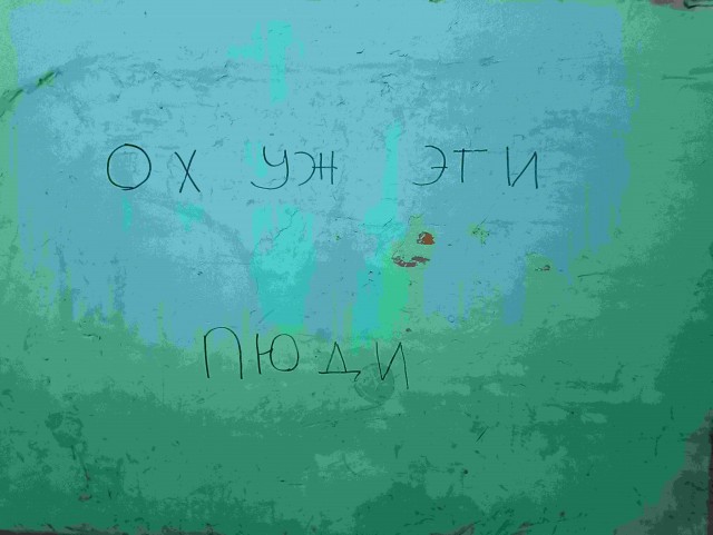 В Питер на 2 дня