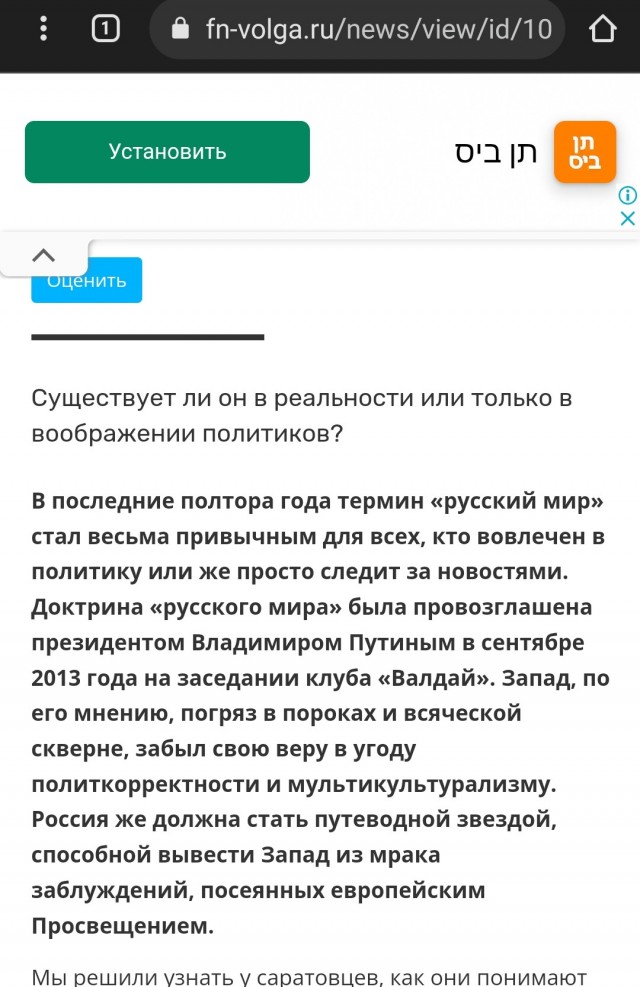 ЕС запрещает автотранзит по своей территории российским и белорусским перевозчикам
