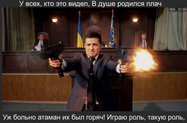 Время к сожалению вышло…