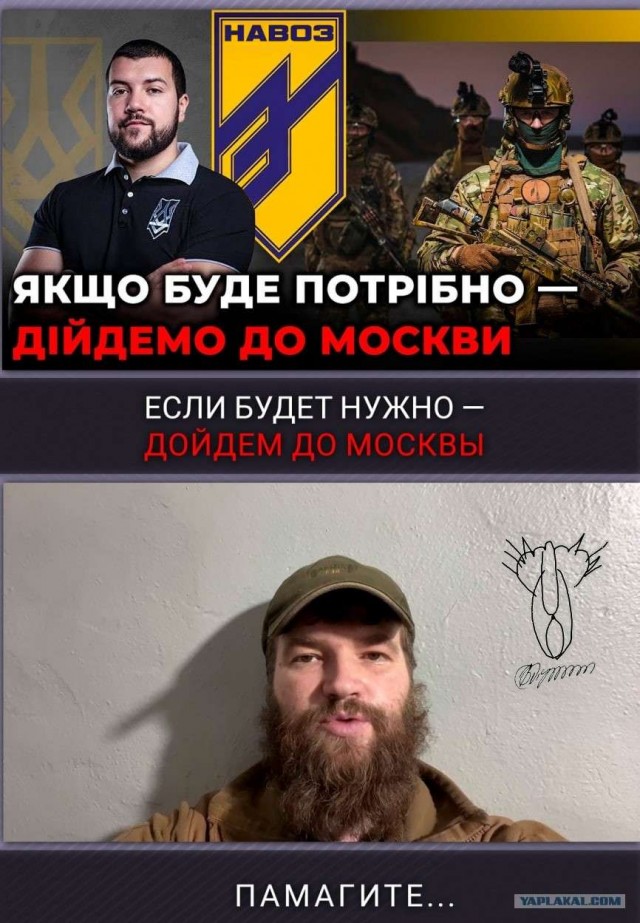 Путин заявил, что с украинскими военными в "Азовстали" поддерживается контакт