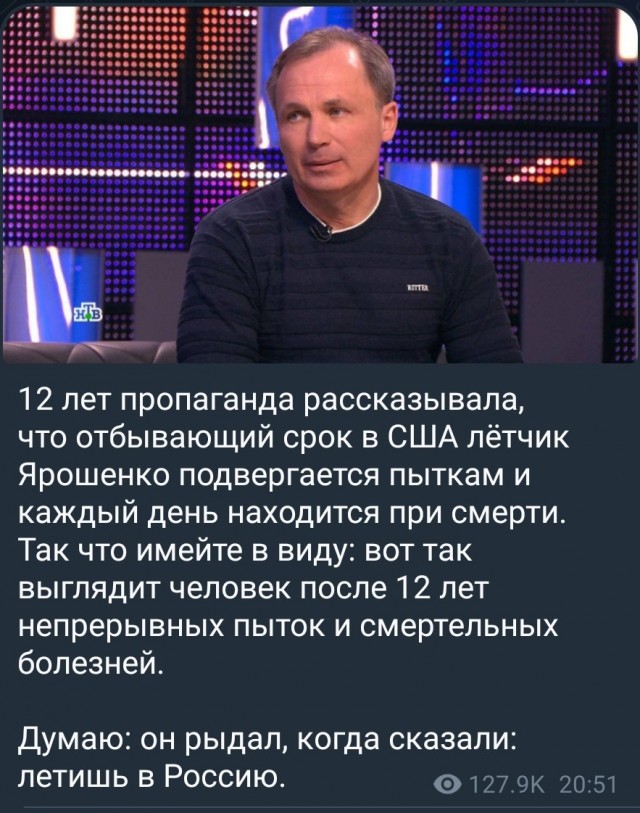 Так себе картинки 01.05.22
