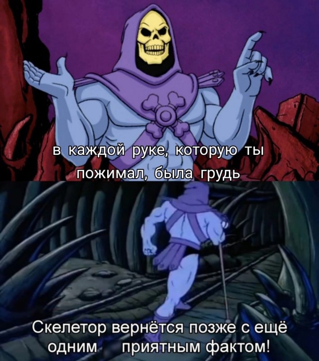 Веселые картинки!