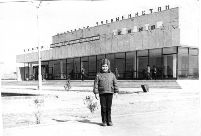 Туркменистан, город Туркменабад