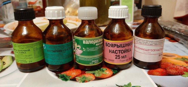 А как вы отдыхаете?