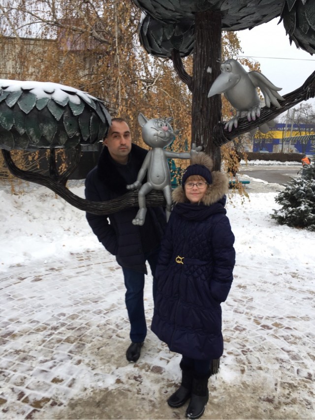 Ты, я, он, она!