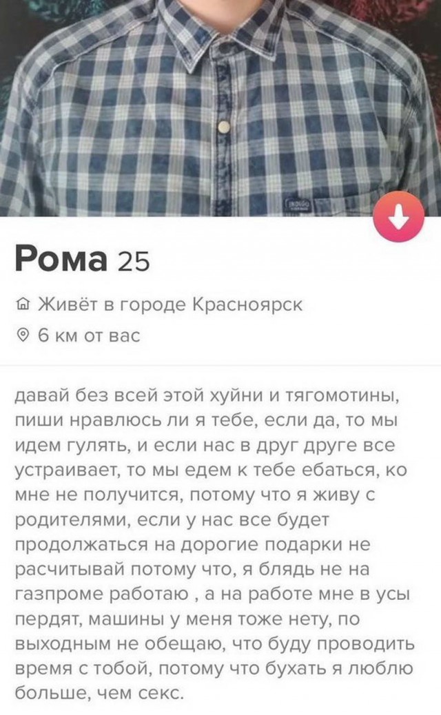 50 оттенков серого. Vol.15 Или самосвал баянов