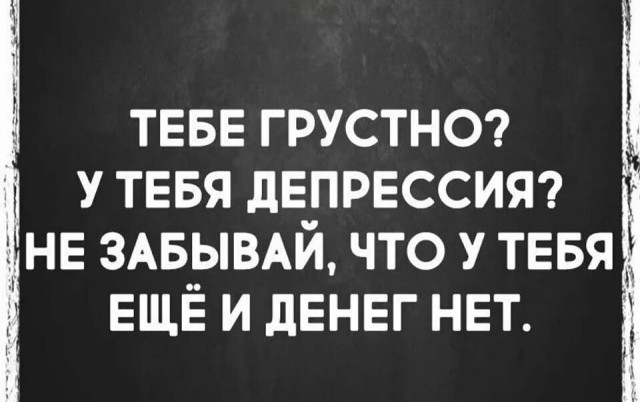 «Обокрали на огромную сумму, деньги от продажи единственного жилья в России»