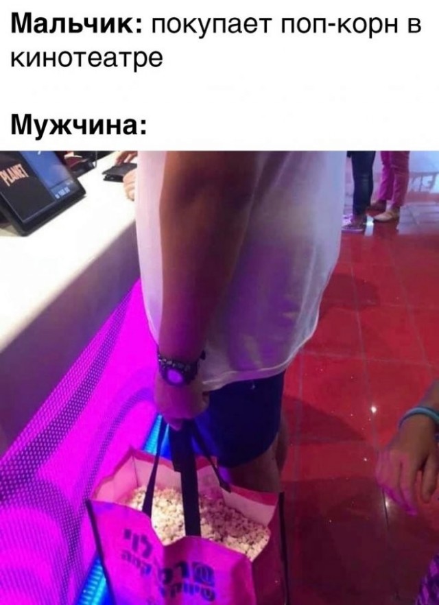 Просто картинки 26.08.22