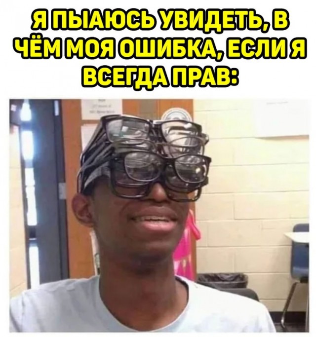 Весёлый полтишок 01.09.22