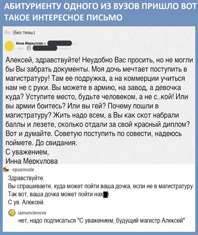 Так себе картинки 09.09.22