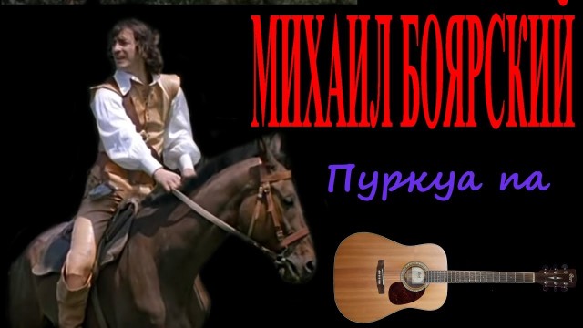 Переоценка ценностей