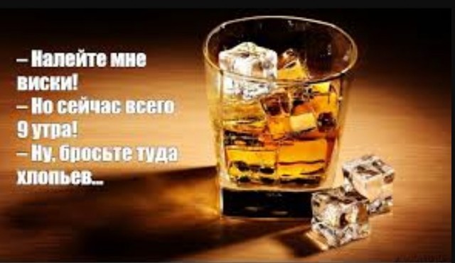 Я работаю на заводе. А жена хочет иметь «красивую жизнь»