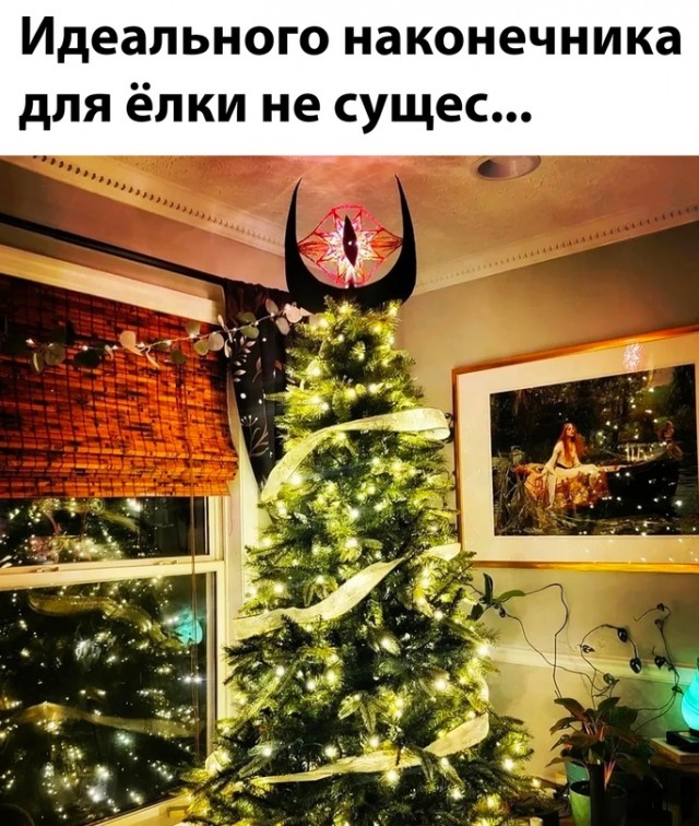 Картинки и мемы для настроения - 133