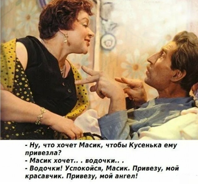 Эти фразы из советских фильмов прочно вошли в нашу жизнь (55 фраз)