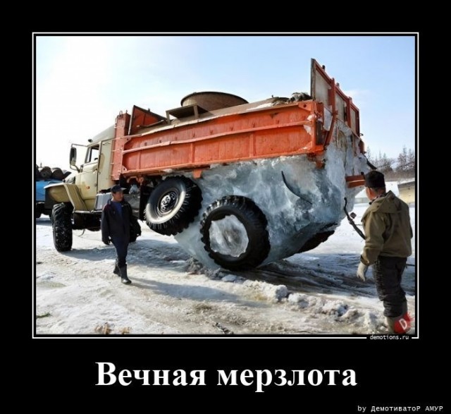Картинки с надписями 15.01.23