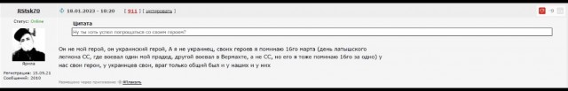 Разговоры о «важном»