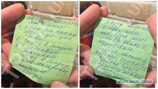 К олигарху, миллиардеру и депутату Игорю Коломойскому пришла СБУ с обысками