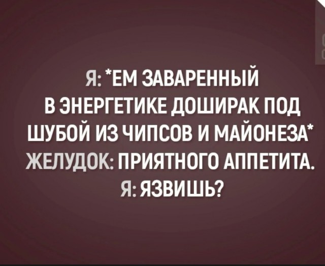 Больной сосед предлагает жить вместе, хотя я замужем