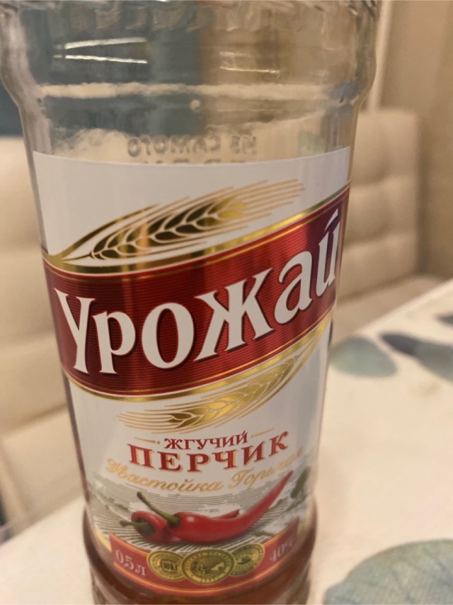 10 интересных фактов о фильме «Особенности национальной рыбалки»