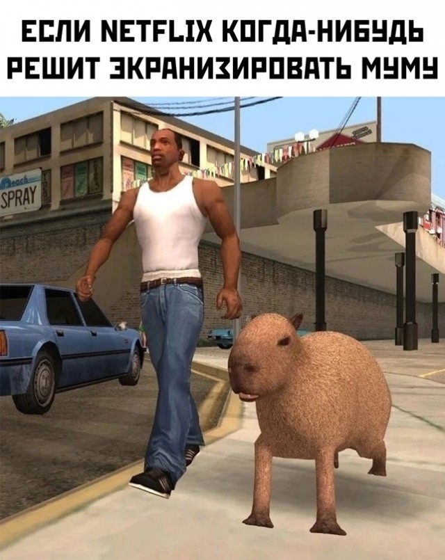 Всем хороших выходных - картинки и т.п.