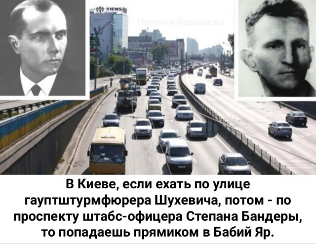 Теперь вы видели все.