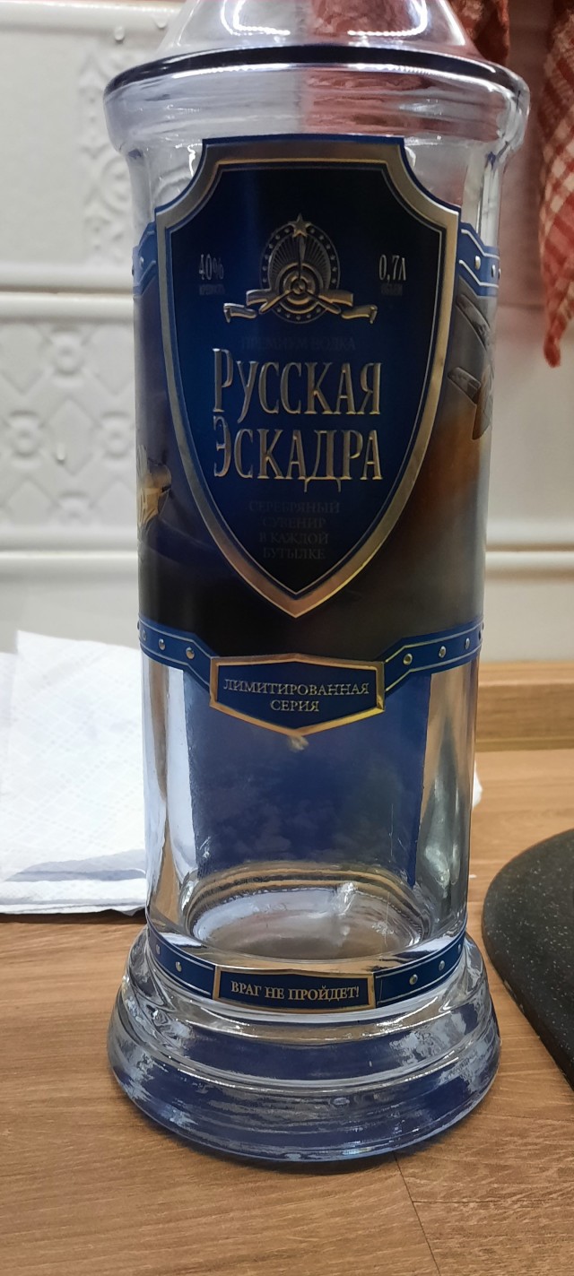 Присоединяйтесь