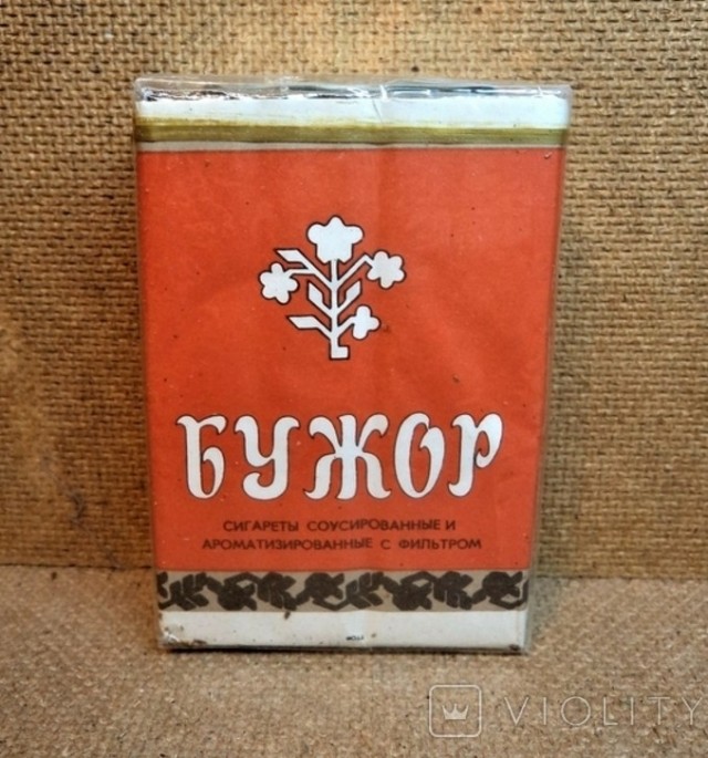 Сигареты в СССР. Сколько всяких разных их было!