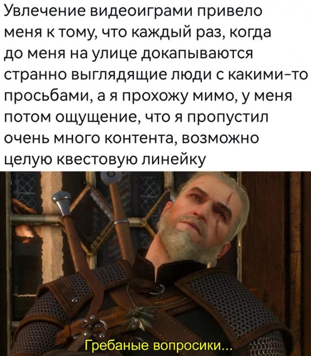 Немного картинок для настроения - 161