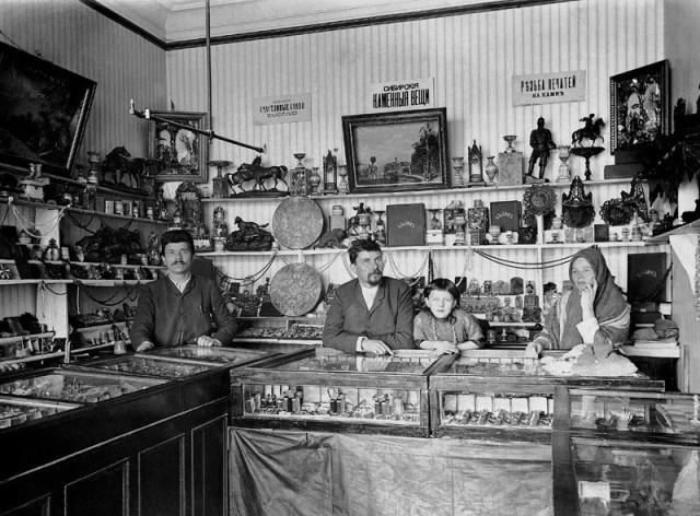 Фотографии из прошлого нашей страны - 18