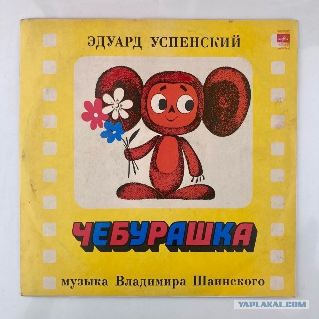 Покажи одним мемом, насколько ты олдовая скотина