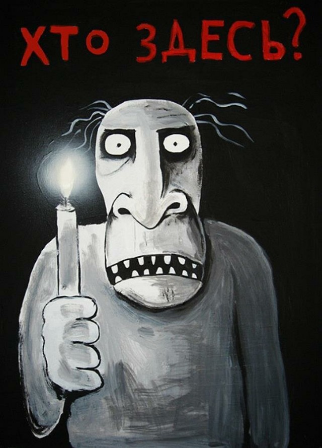 Литературная беседка