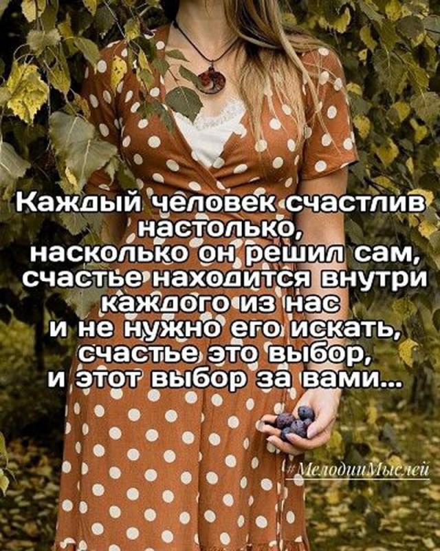 Прикольные и просто красивые картинки 04.08.2023