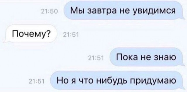 Всего понемногу. От 05.08