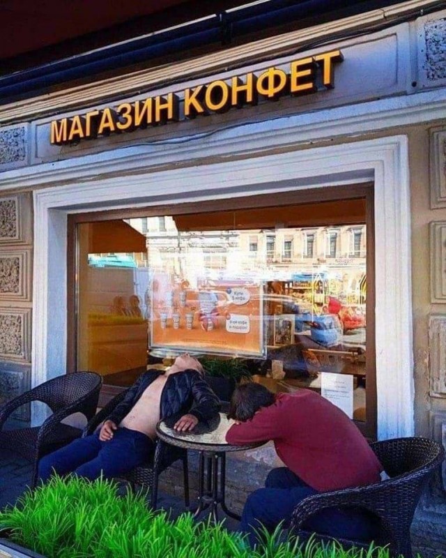 Четырнадцатая подборка самых баянистых баянов! Ностальгируем...
