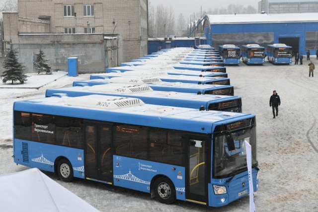 Тот самый