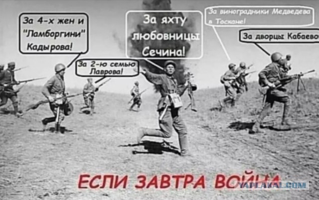 Россия остановила экспорт урана из Петербурга в США