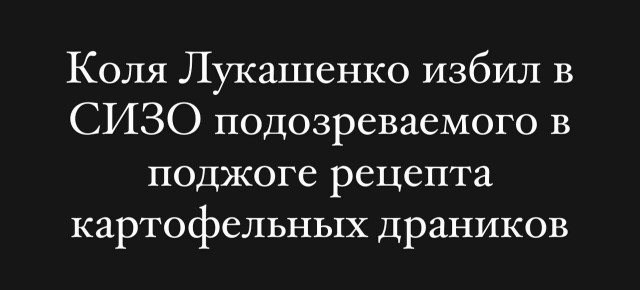 Народная меДИЧина 7037