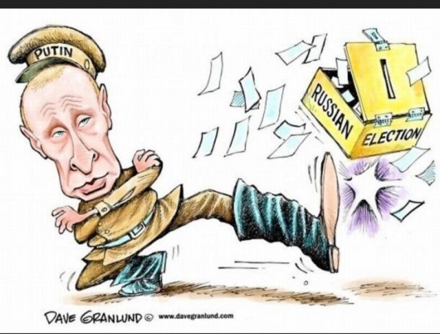 Сделано в России. Адверс