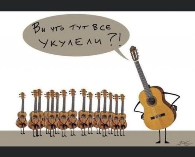 Так себе картинки 24.10.23