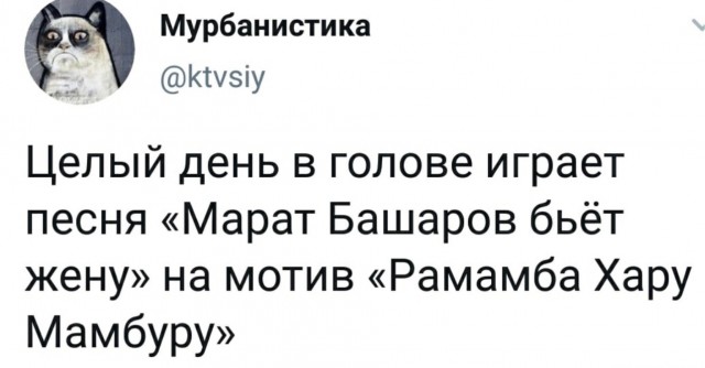 Всего понемногу. От 1.11.23