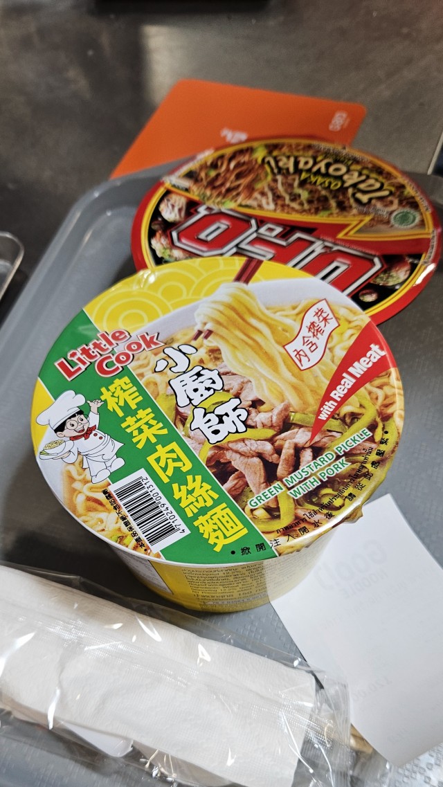 В Бангкоке есть магазин Good noodles, в котором представлено более 70 видов "быстрой" лапши из разных азиатских стран