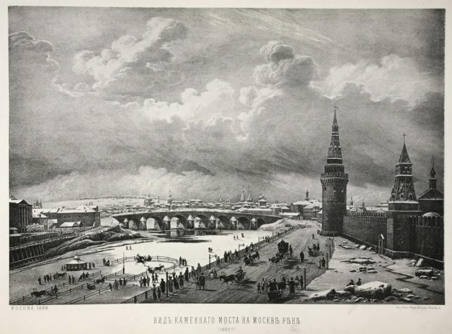 Москва дореволюционная - 2