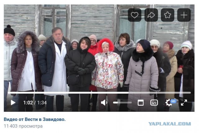 Опять бомбы Ленина взрываются под Владимиром Владимировичем