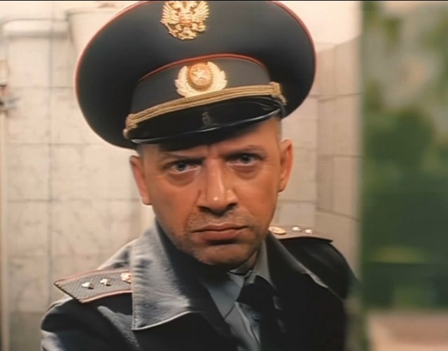 Отпусти, курва.