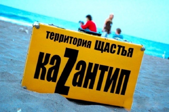 Жёлтый чемоданчик