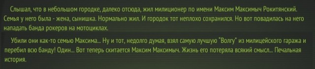 Подборка фото со съемок «Безумного Макса»